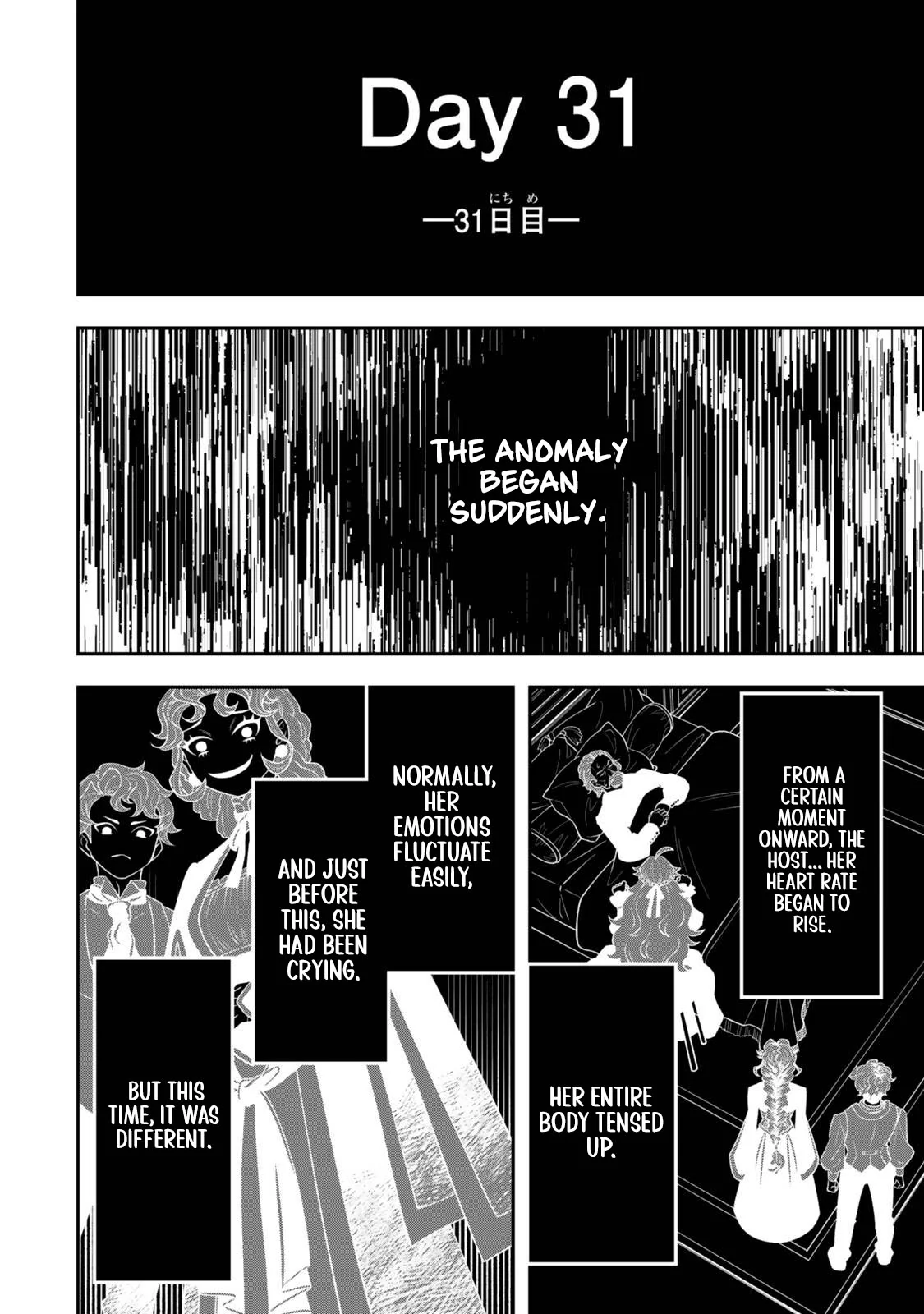 Stella, the Princess Who Will Never Die Chapter 1.2 - page 18