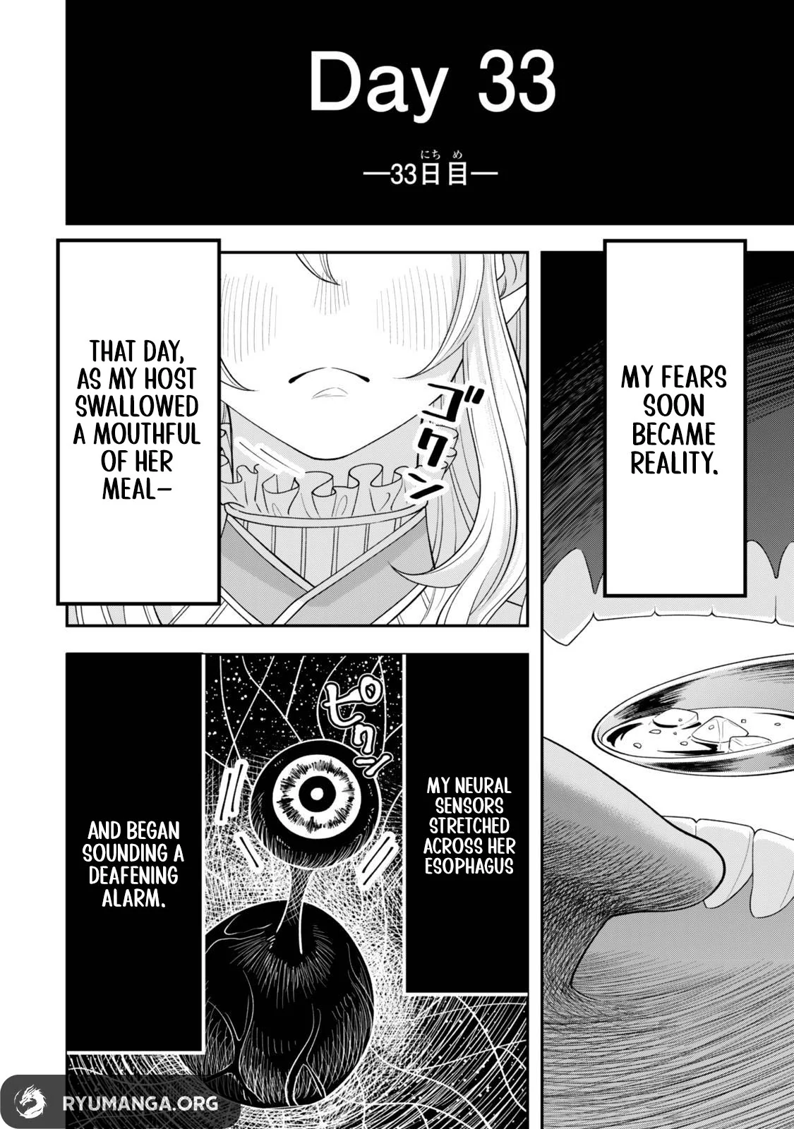 Stella, the Princess Who Will Never Die Chapter 1.2 - page 20