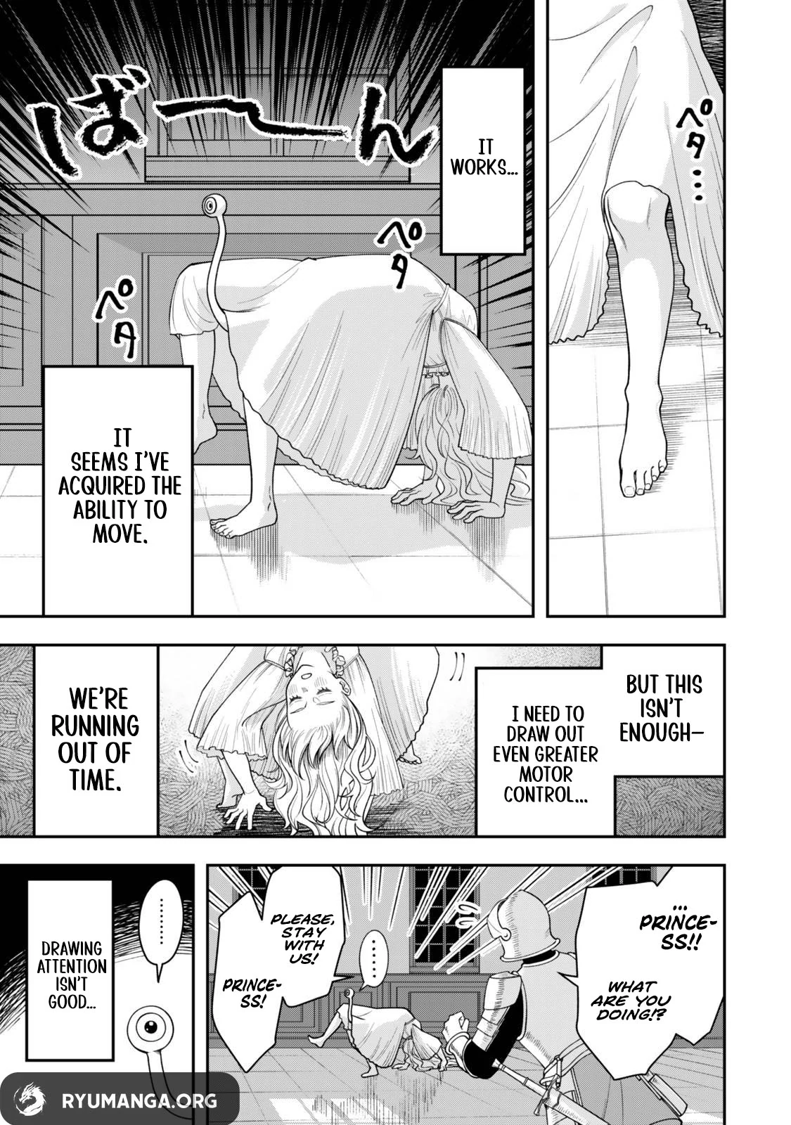 Stella, the Princess Who Will Never Die Chapter 1.2 - page 25