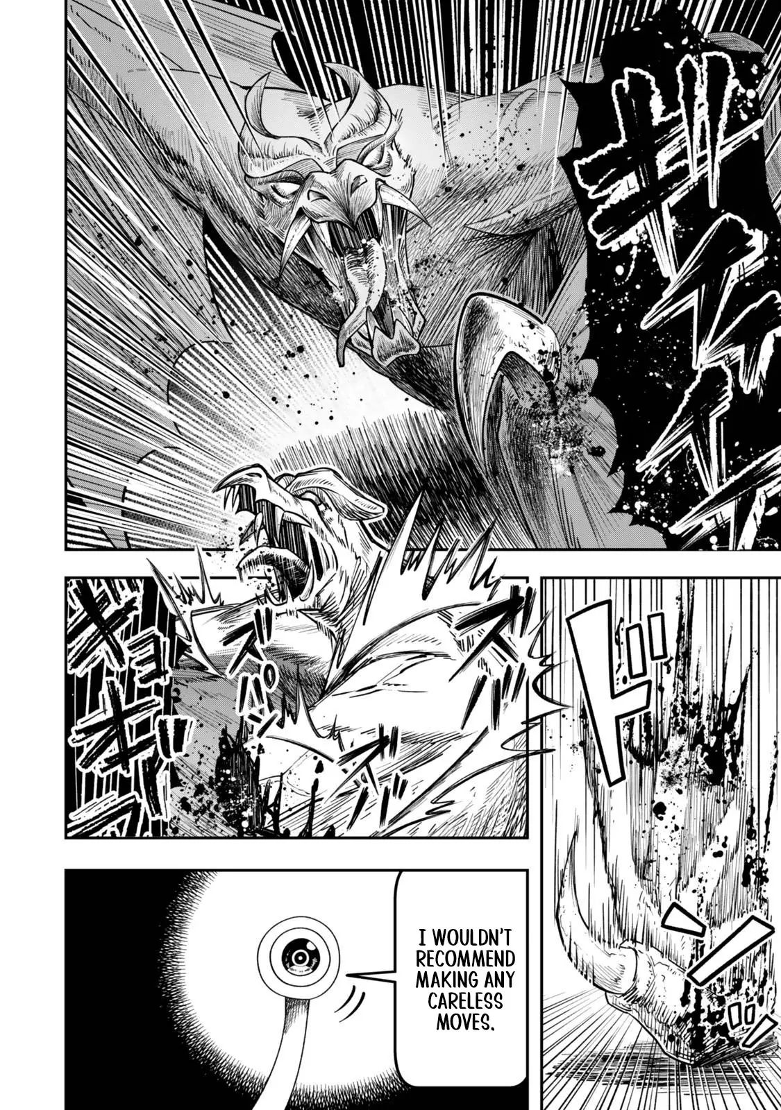 Stella, the Princess Who Will Never Die Chapter 1.3 - page 10