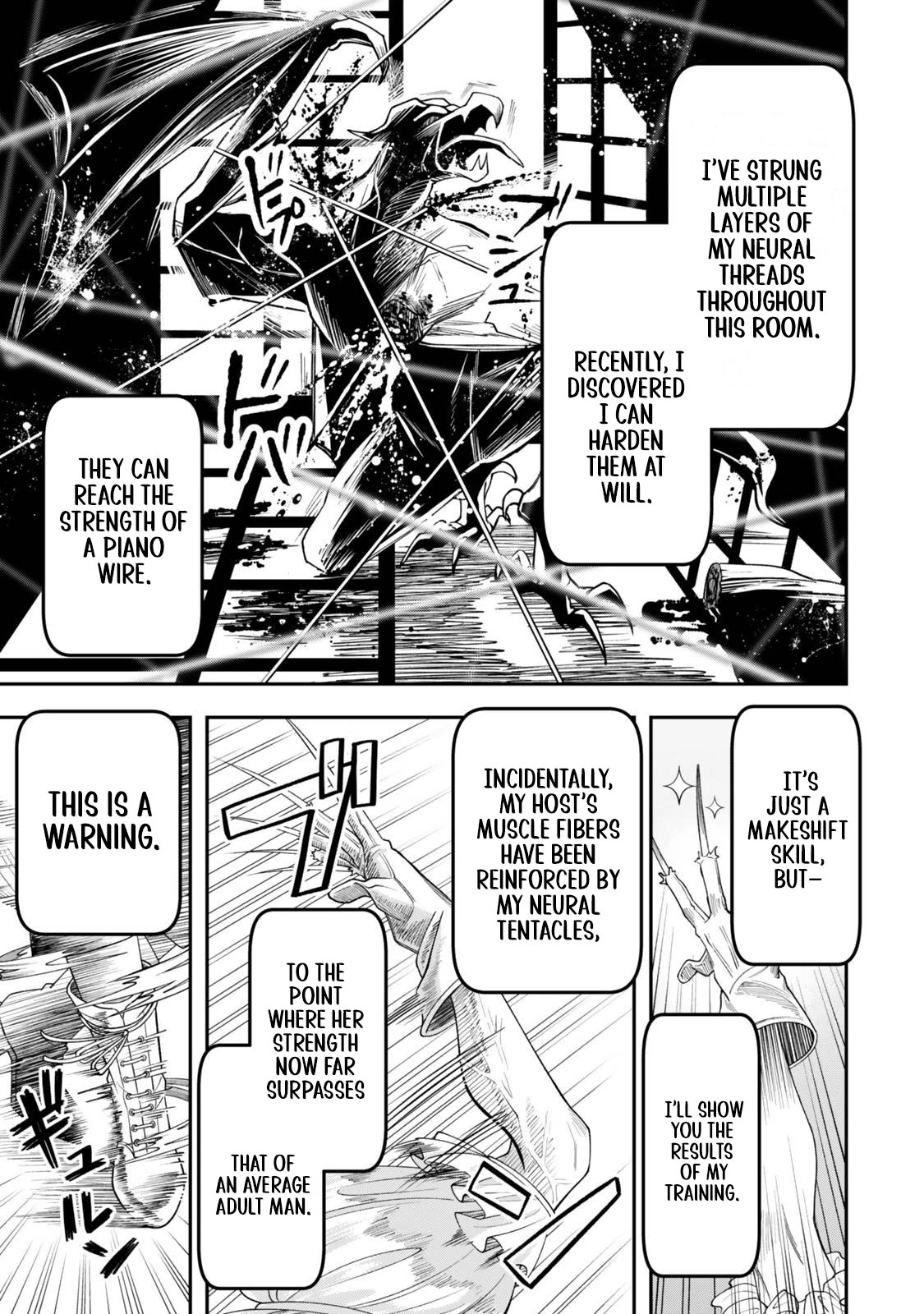 Stella, the Princess Who Will Never Die Chapter 1.3 - page 11