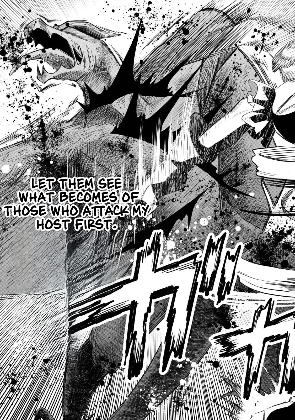 Stella, the Princess Who Will Never Die Chapter 1.3 - page 13