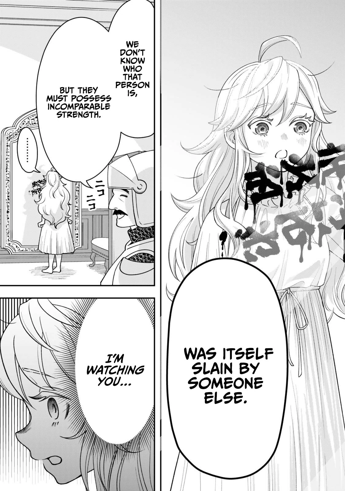 Stella, the Princess Who Will Never Die Chapter 1.3 - page 25