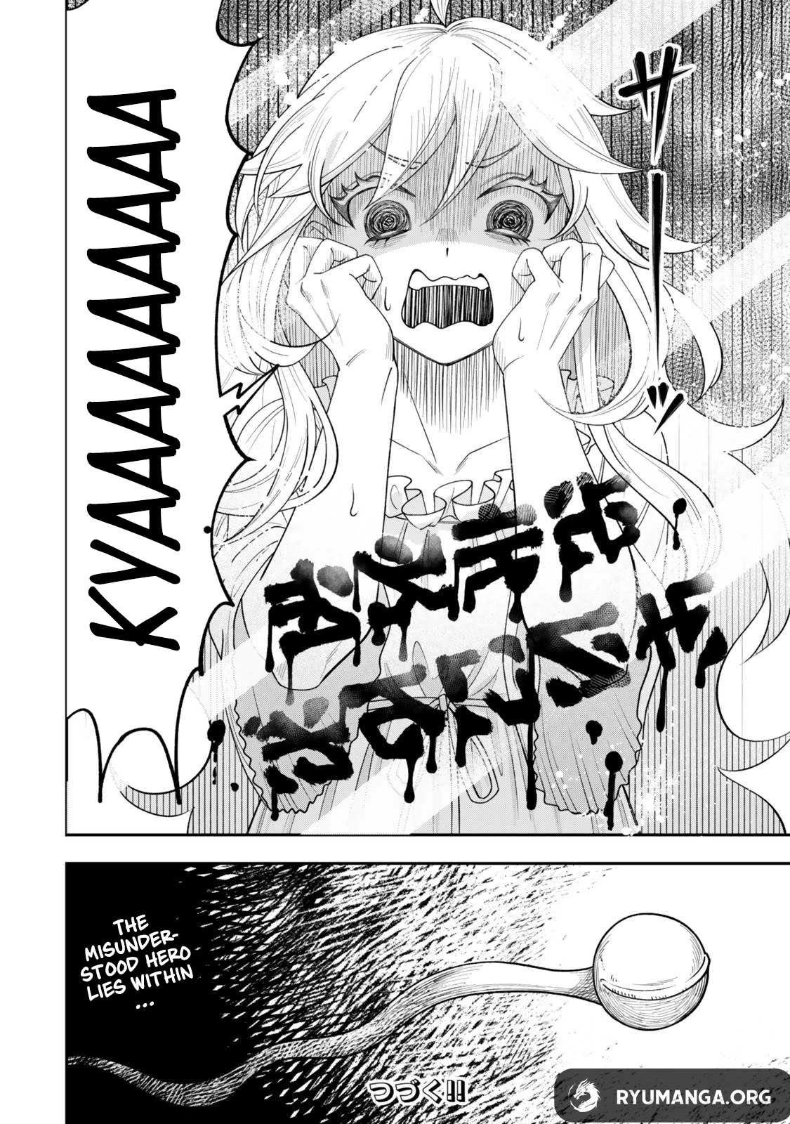 Stella, the Princess Who Will Never Die Chapter 1.3 - page 26