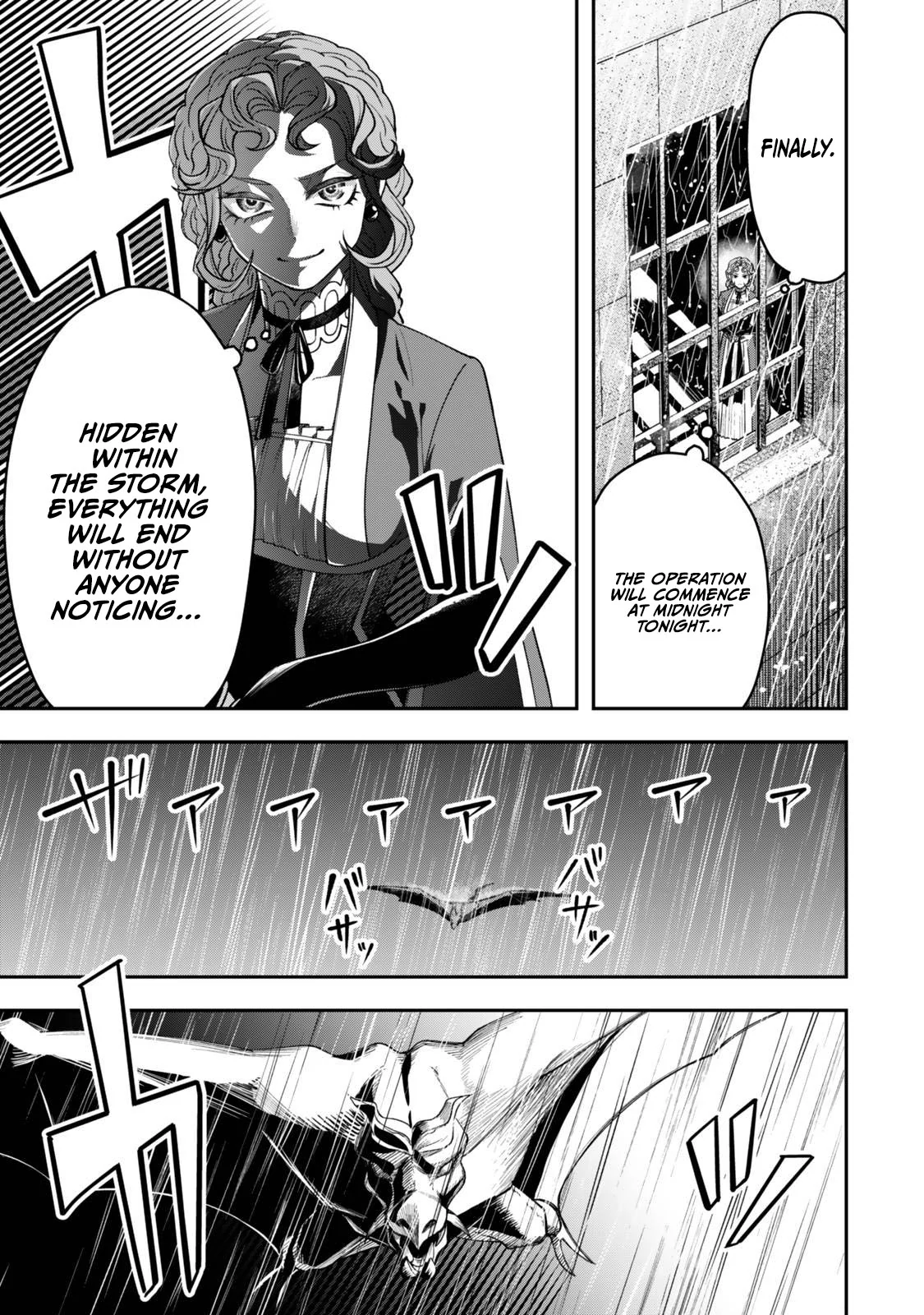 Stella, the Princess Who Will Never Die Chapter 1.3 - page 3