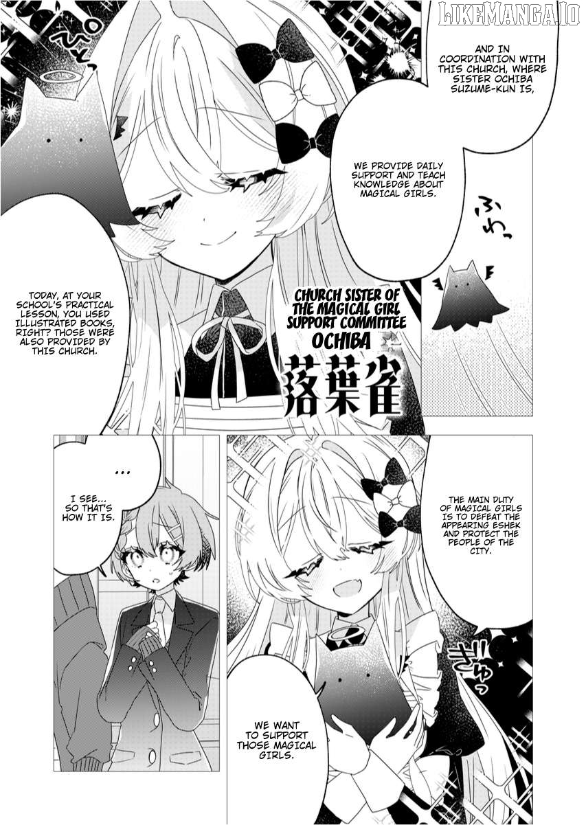 To Remain a Magical Girl Is Hard Chapter 2 - page 17