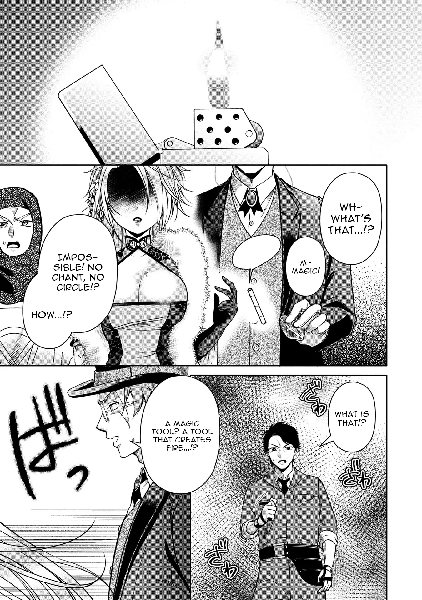 Single Middle-Aged Man’s Isekai Life Chapter 1 - page 39