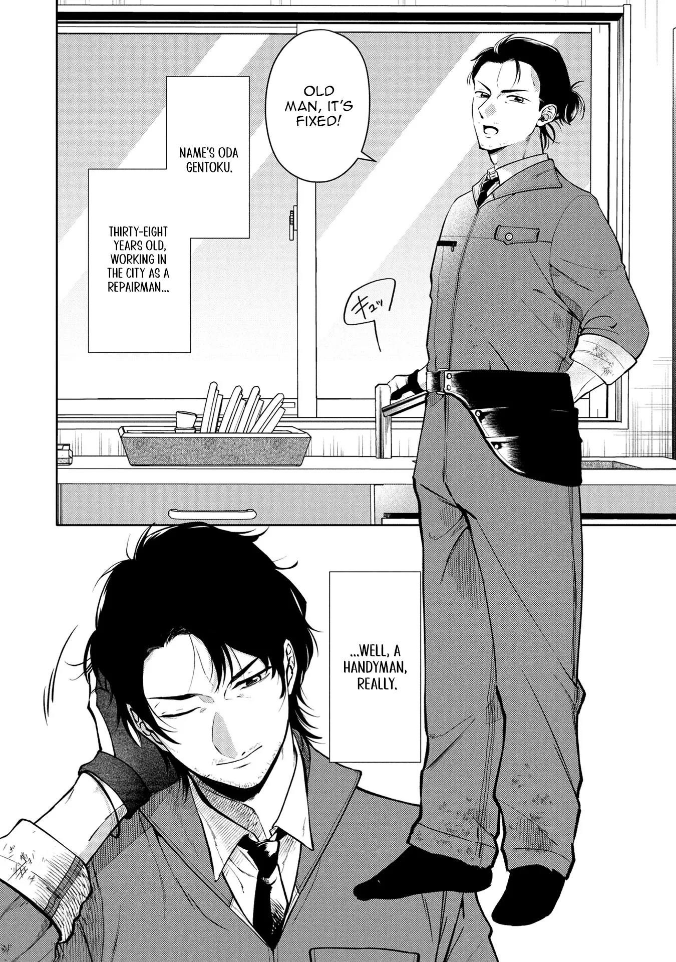 Single Middle-Aged Man’s Isekai Life Chapter 1 - page 5