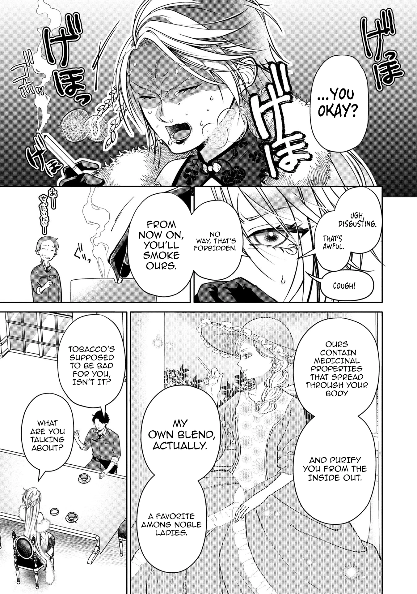 Single Middle-Aged Man’s Isekai Life Chapter 3 - page 11
