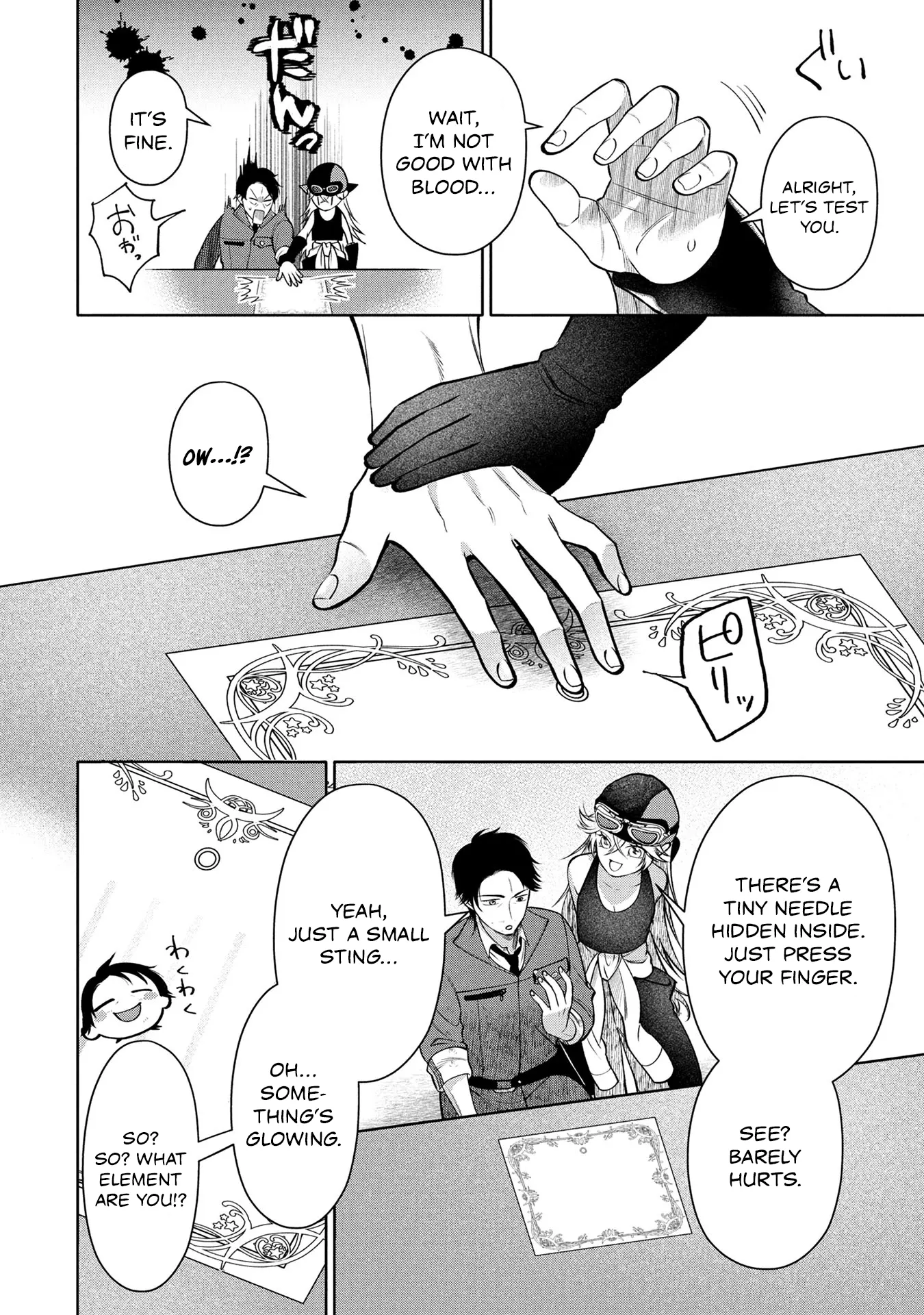 Single Middle-Aged Man’s Isekai Life Chapter 4 - page 8