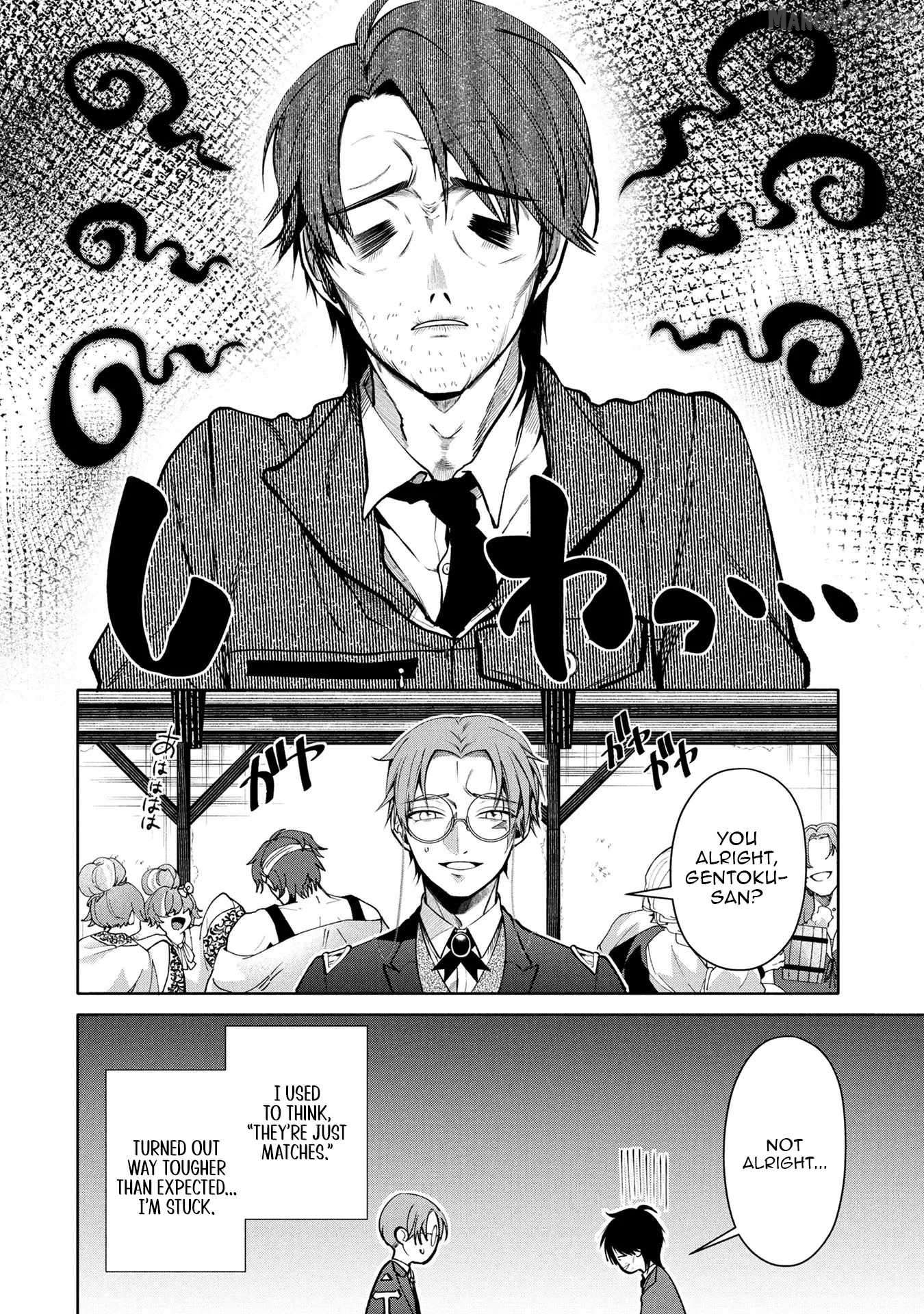 Single Middle-Aged Man’s Isekai Life Chapter 6 - page 2