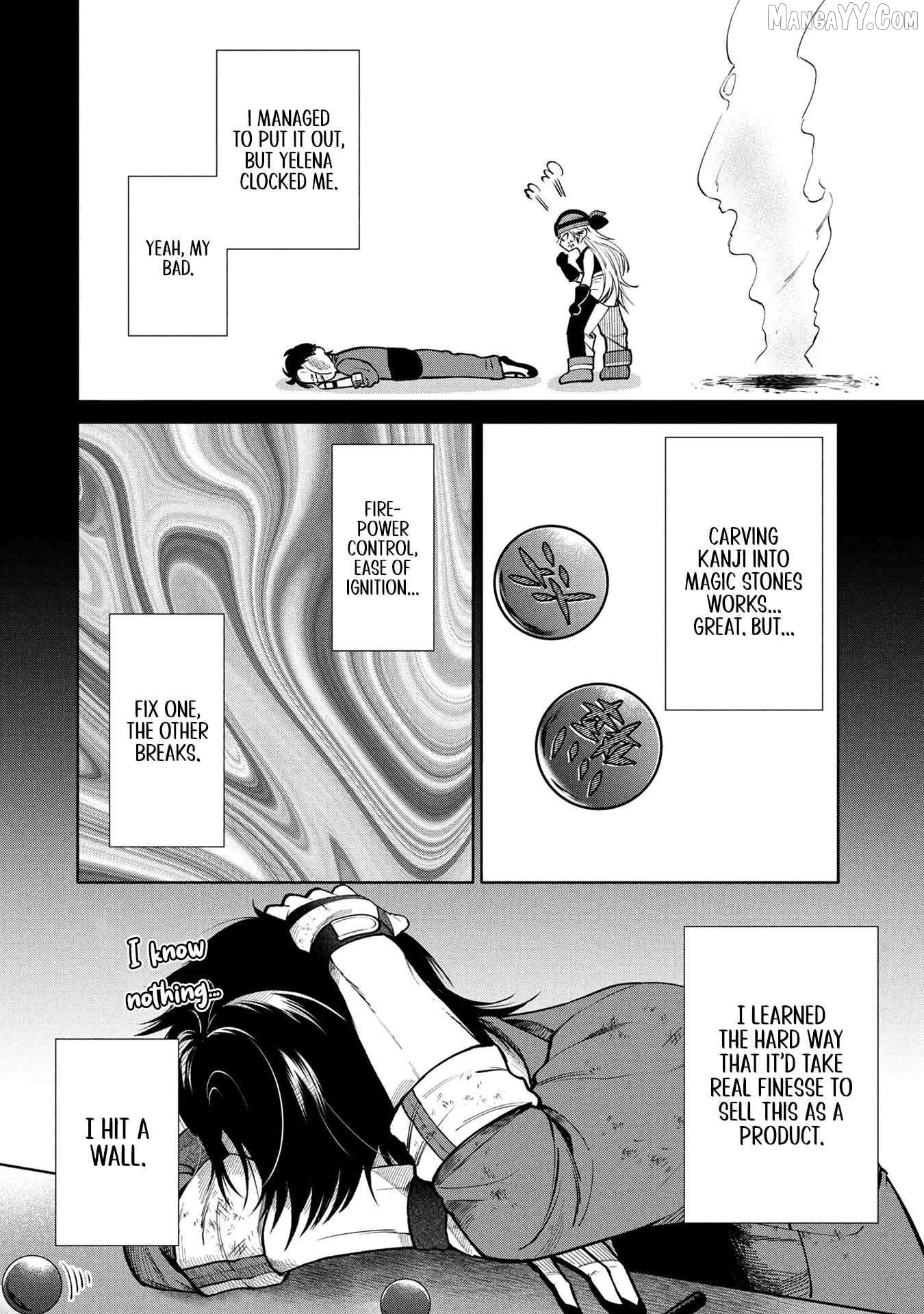 Single Middle-Aged Man’s Isekai Life Chapter 6 - page 4
