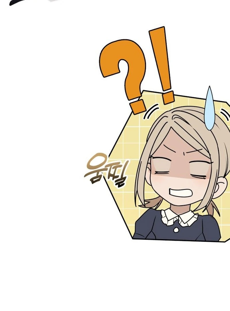 All Sorts of Nonsense, Begins Now Chapter 2 - page 151