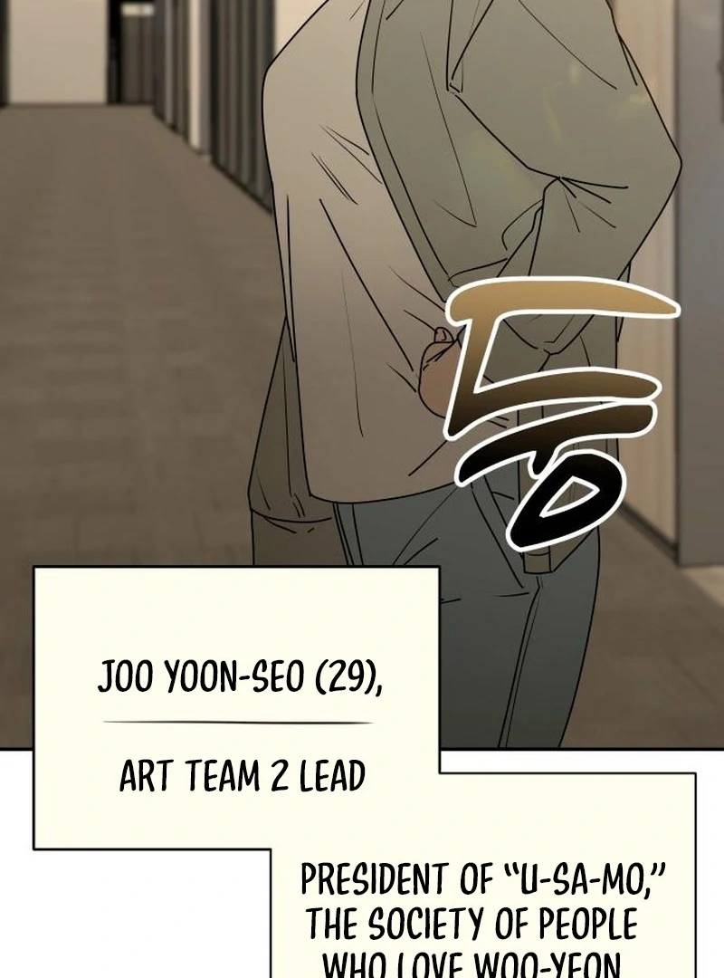 All Sorts of Nonsense, Begins Now Chapter 2 - page 156