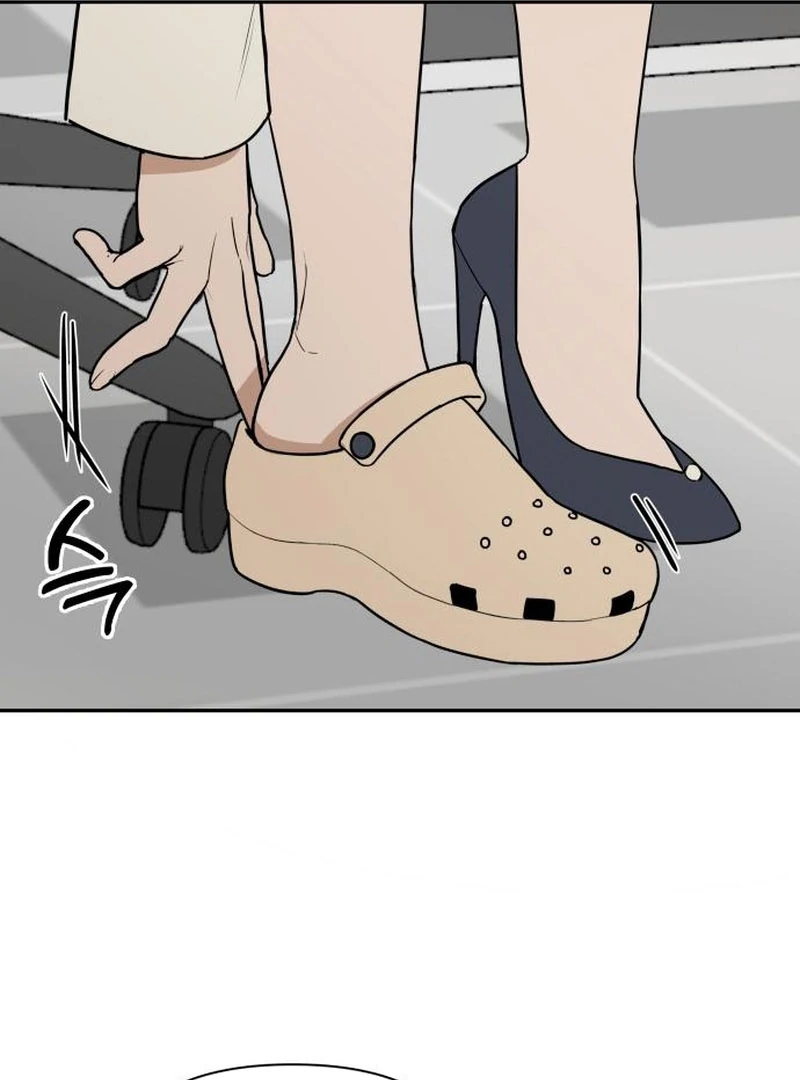 All Sorts of Nonsense, Begins Now Chapter 2 - page 18