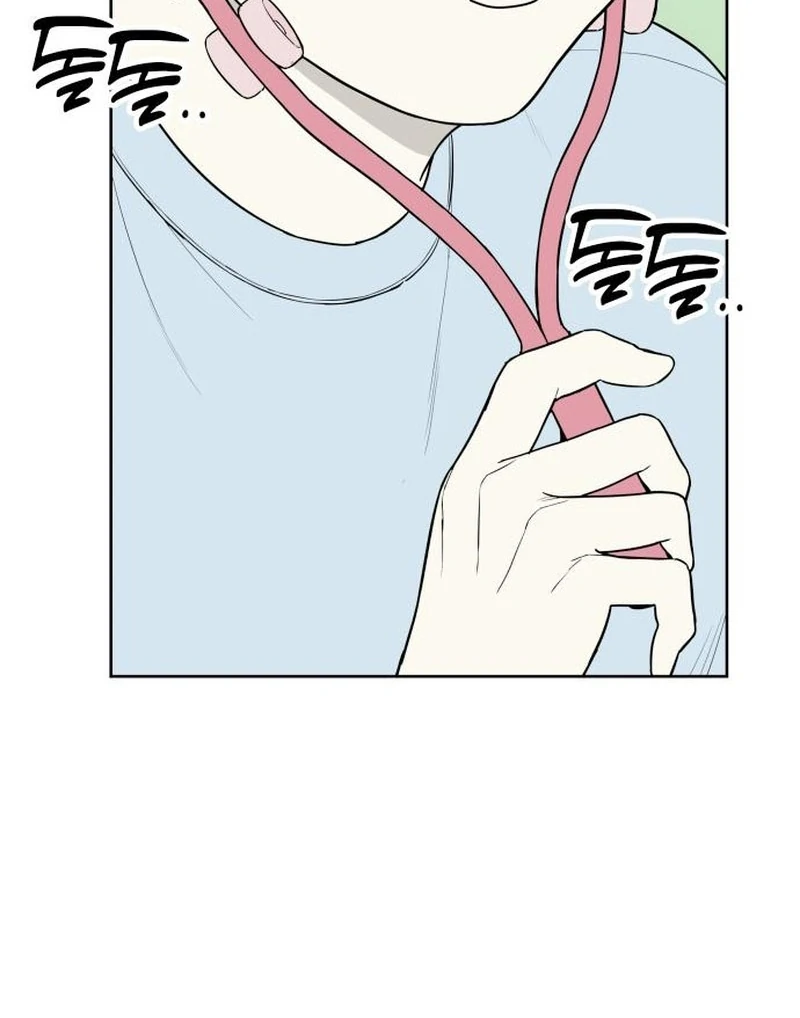 All Sorts of Nonsense, Begins Now Chapter 2 - page 24