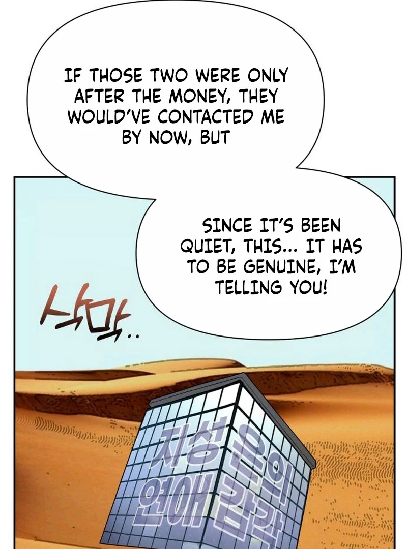 All Sorts of Nonsense, Begins Now Chapter 2 - page 35