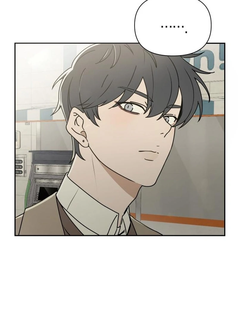 All Sorts of Nonsense, Begins Now Chapter 2 - page 37