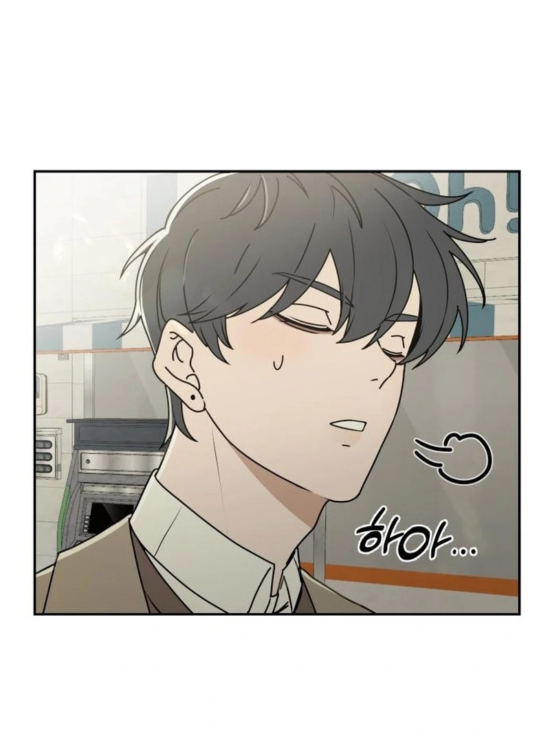 All Sorts of Nonsense, Begins Now Chapter 2 - page 38