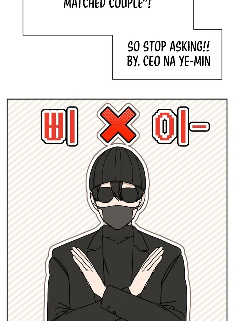 All Sorts of Nonsense, Begins Now Chapter 2 - page 59