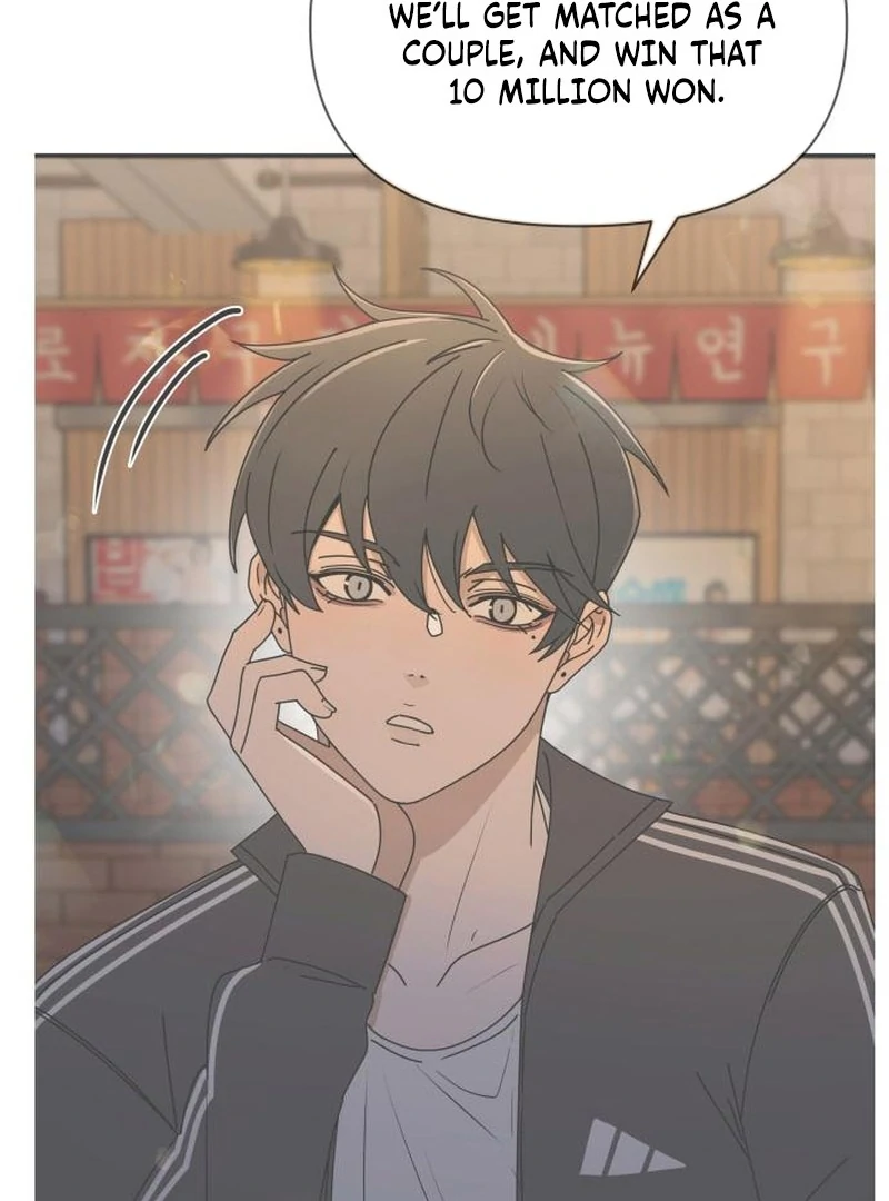 All Sorts of Nonsense, Begins Now Chapter 2 - page 88