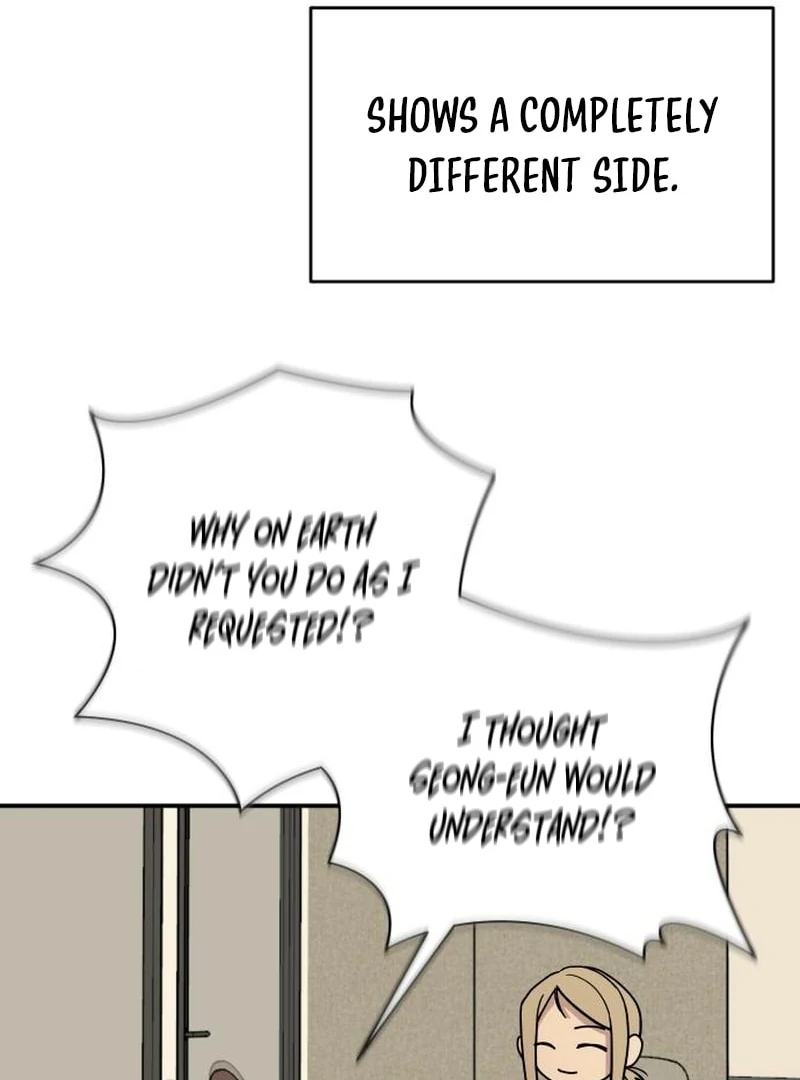 All Sorts of Nonsense, Begins Now Chapter 4 - page 47