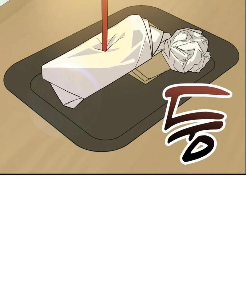 All Sorts of Nonsense, Begins Now Chapter 5 - page 123