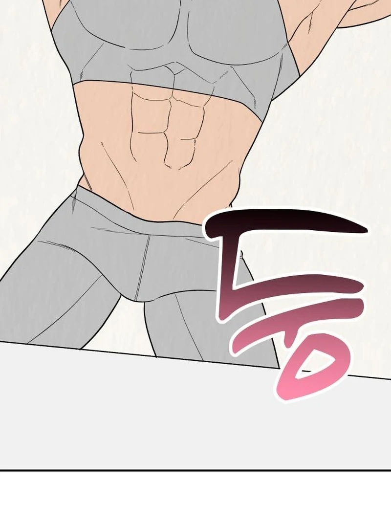 All Sorts of Nonsense, Begins Now Chapter 5 - page 2