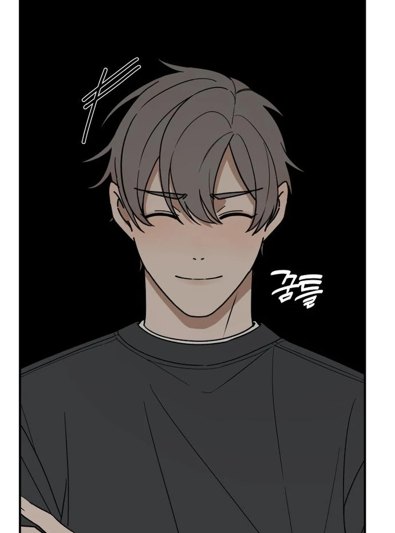 All Sorts of Nonsense, Begins Now Chapter 5 - page 33