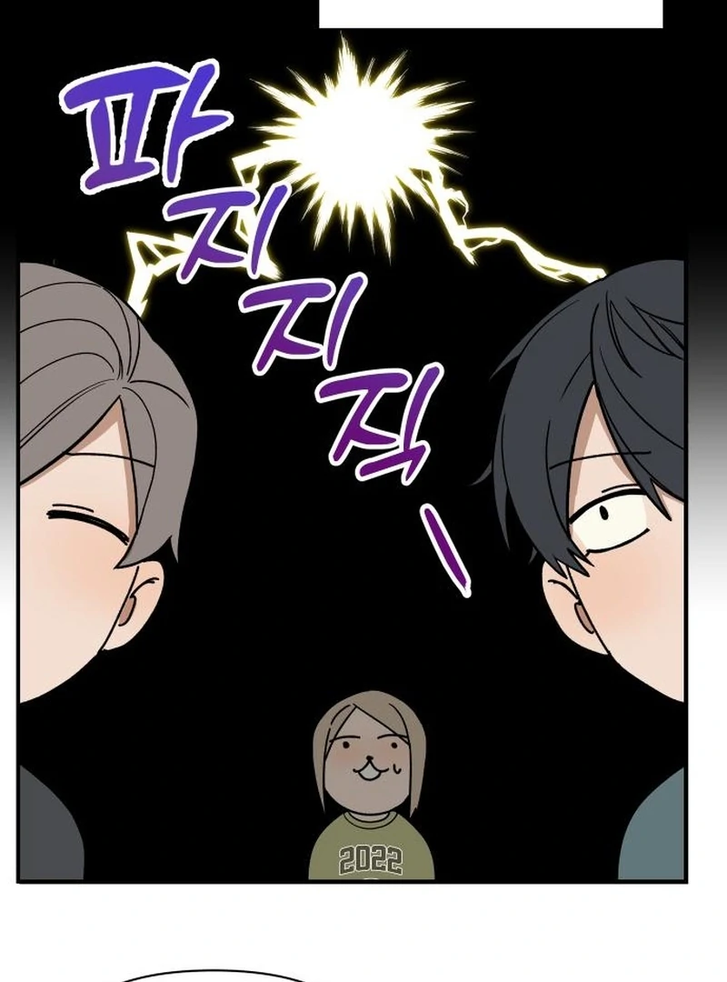 All Sorts of Nonsense, Begins Now Chapter 5 - page 48