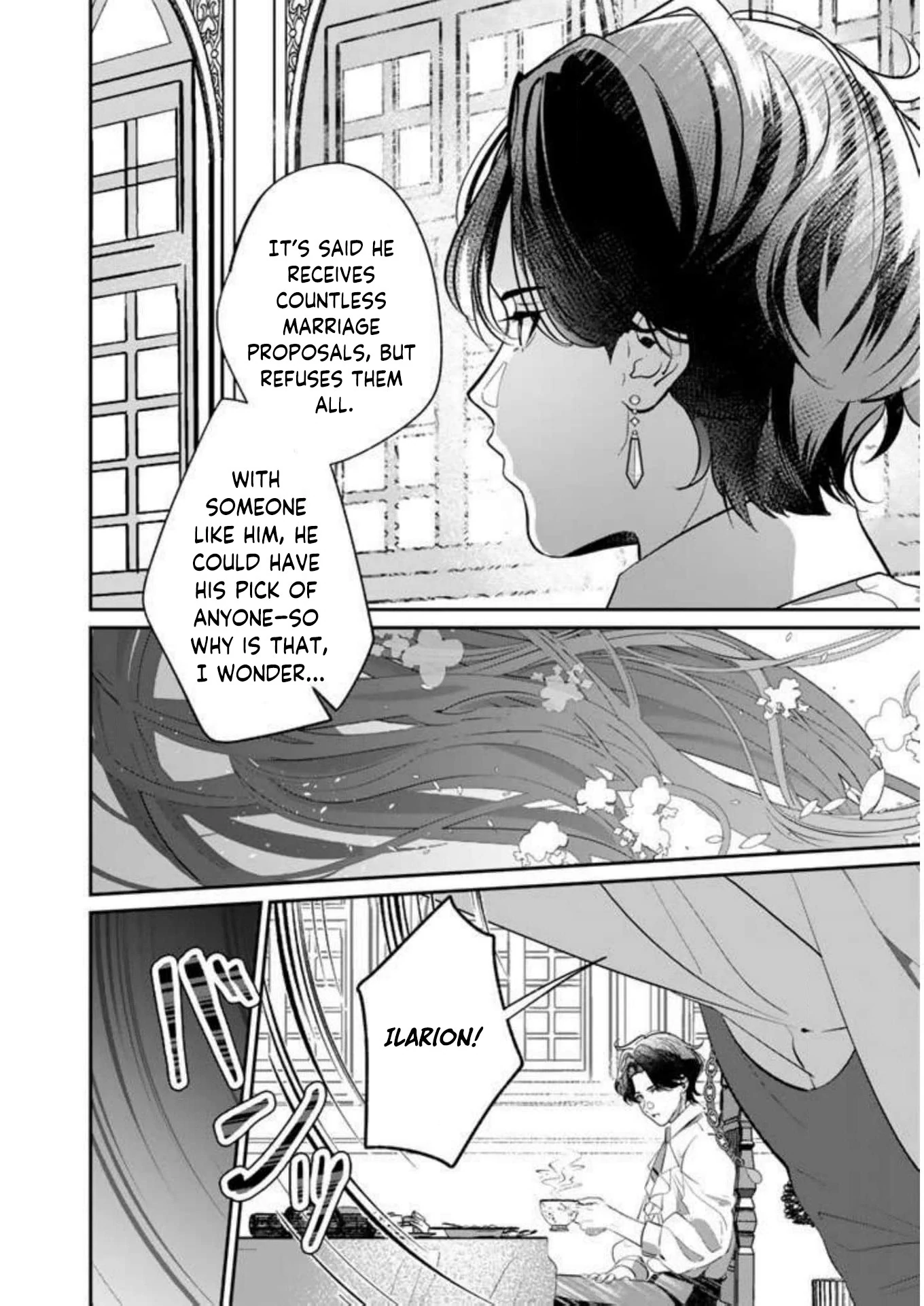 The National Treasure–Level Heir’s Proposal Chapter 1 - page 10