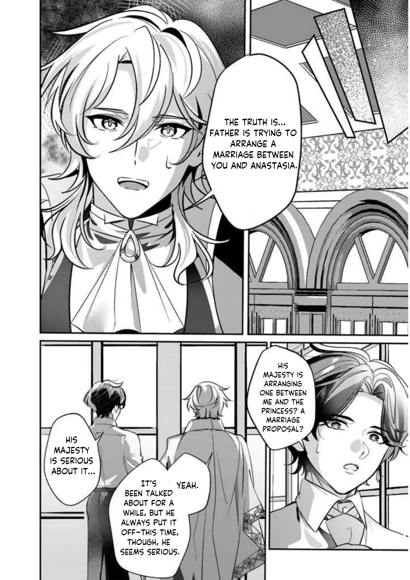 The National Treasure–Level Heir’s Proposal Chapter 1 - page 12