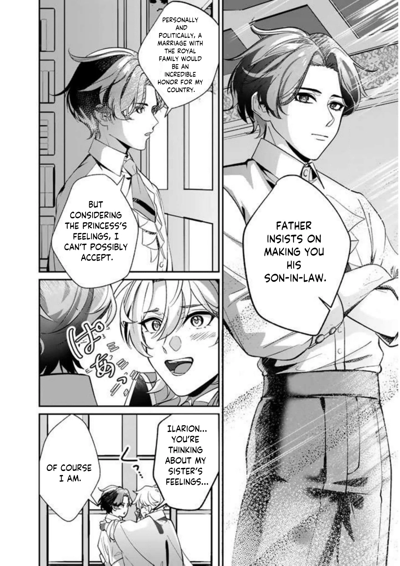 The National Treasure–Level Heir’s Proposal Chapter 1 - page 14