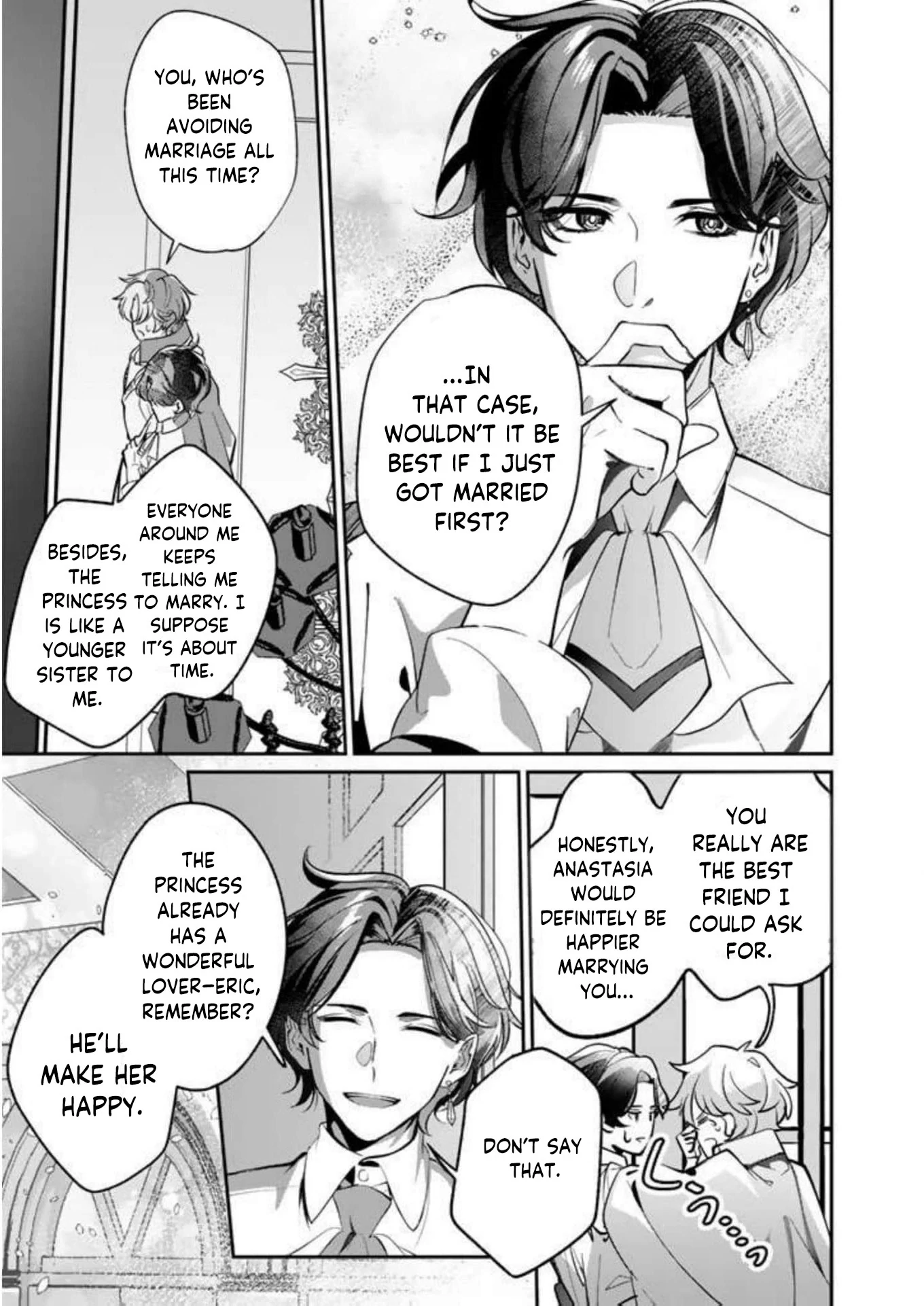 The National Treasure–Level Heir’s Proposal Chapter 1 - page 15