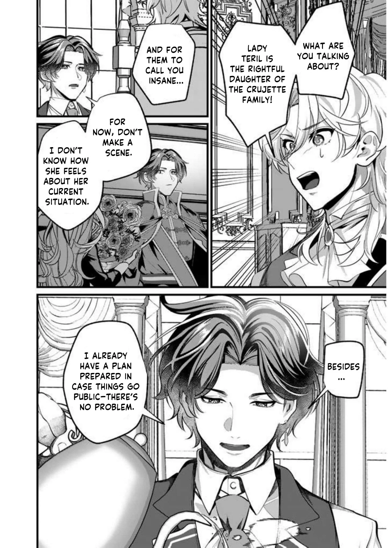 The National Treasure–Level Heir’s Proposal Chapter 3 - page 12