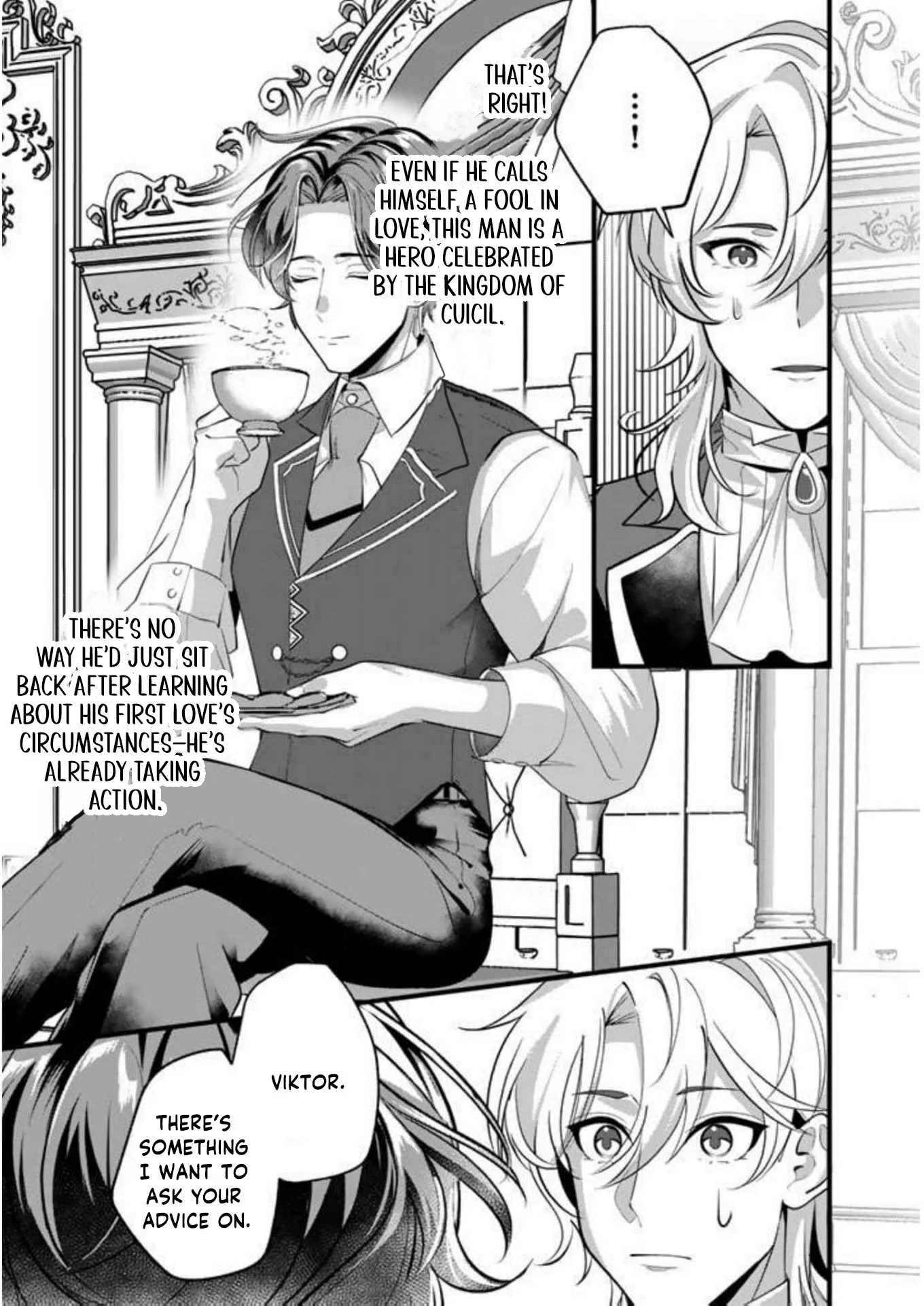 The National Treasure–Level Heir’s Proposal Chapter 3 - page 13