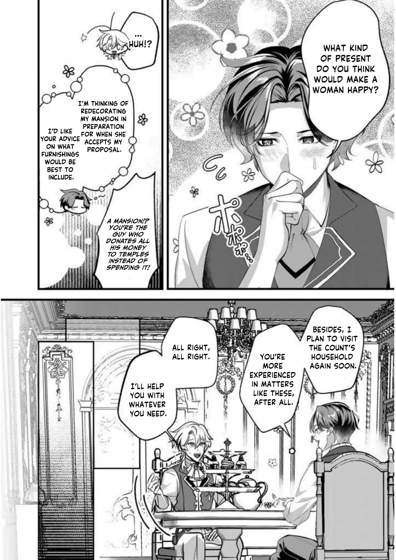 The National Treasure–Level Heir’s Proposal Chapter 3 - page 14