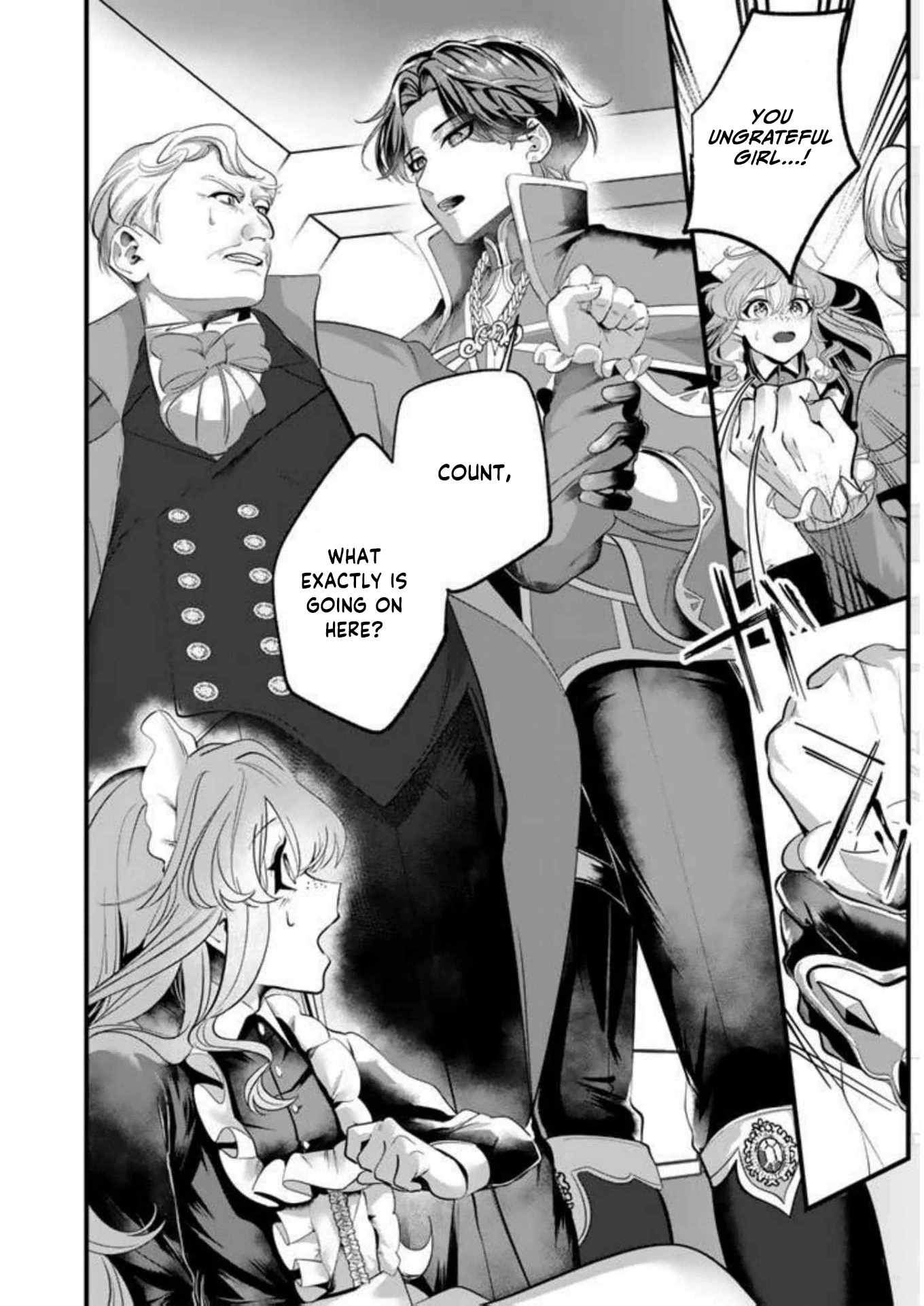 The National Treasure–Level Heir’s Proposal Chapter 3 - page 16