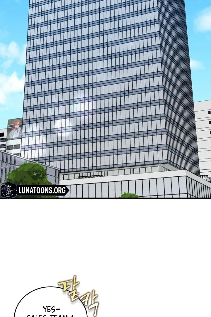 I’ve Fallen for You, Deputy Manager Chapter 1 - page 19