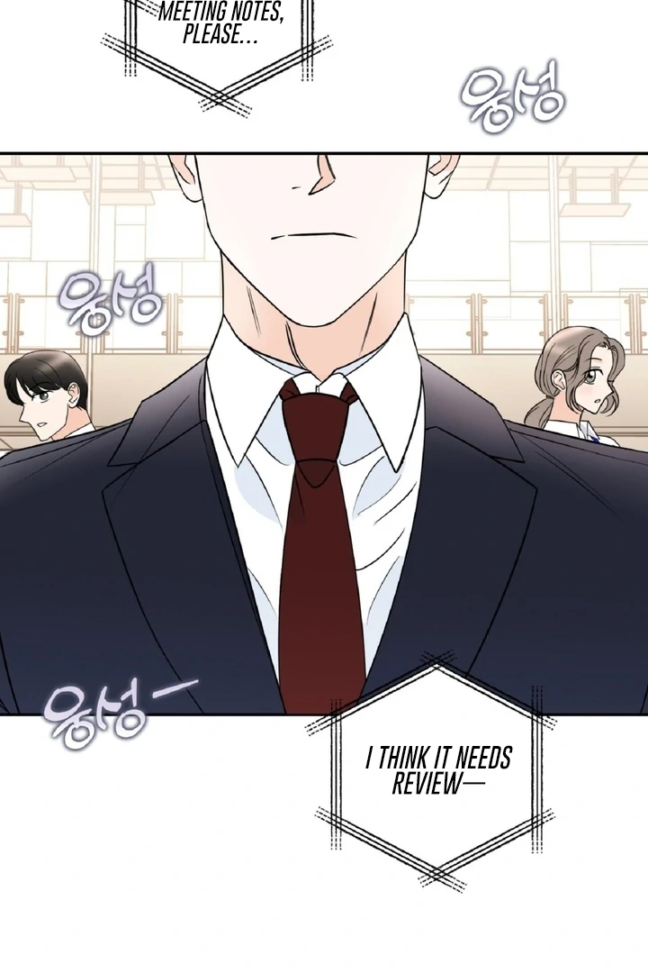 I’ve Fallen for You, Deputy Manager Chapter 1 - page 21