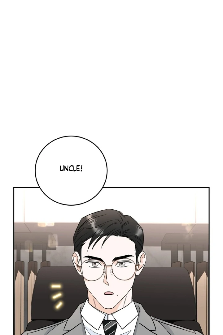 I’ve Fallen for You, Deputy Manager Chapter 1 - page 25