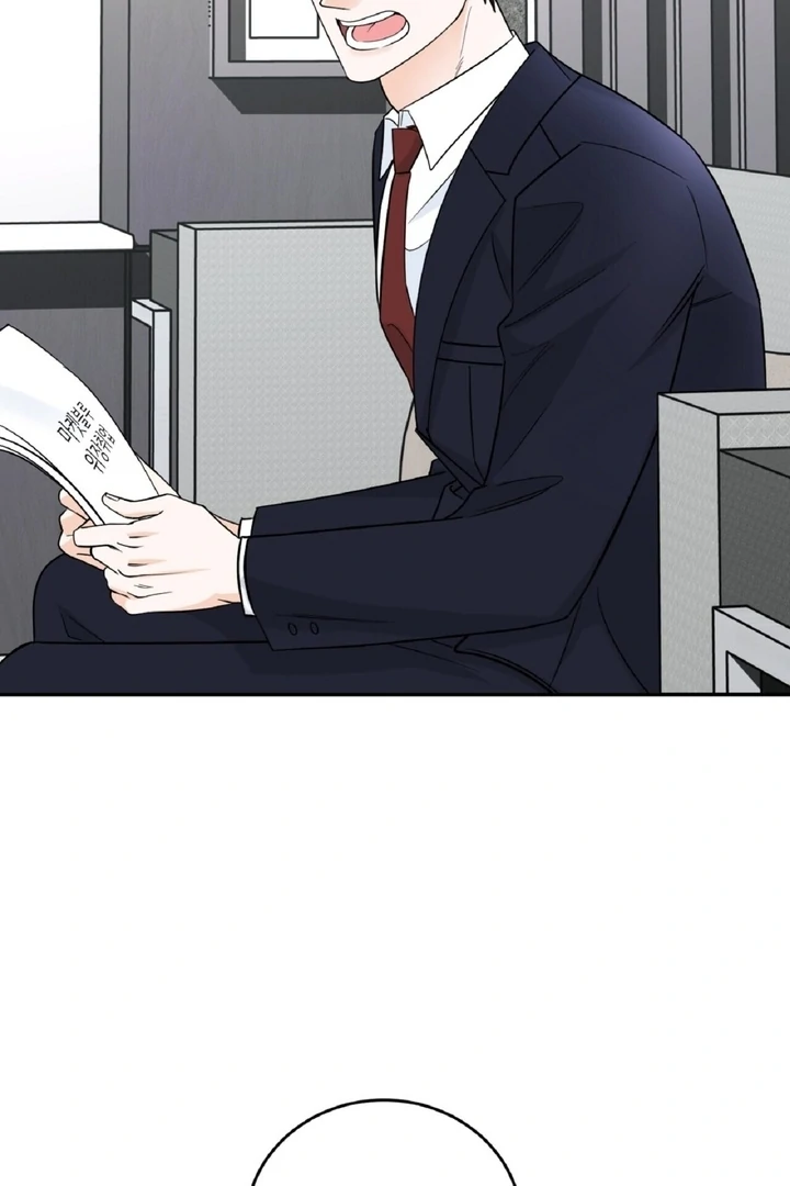 I’ve Fallen for You, Deputy Manager Chapter 1 - page 35