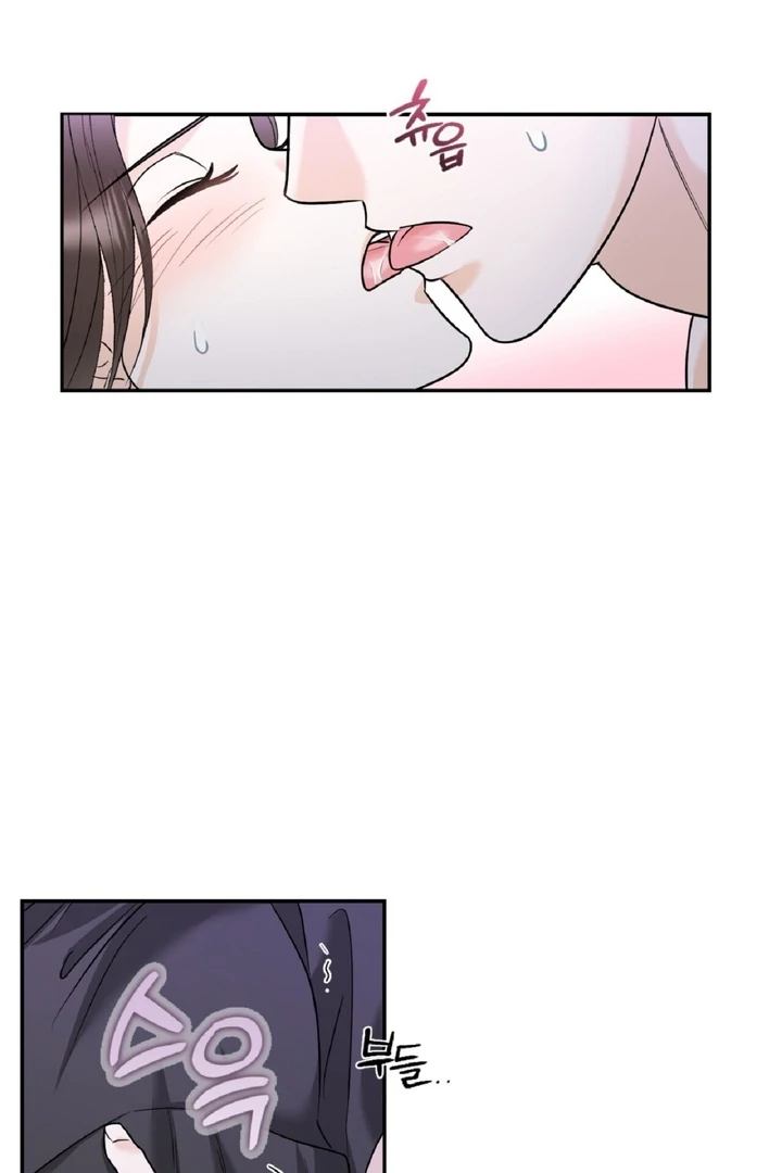 I’ve Fallen for You, Deputy Manager Chapter 1 - page 3