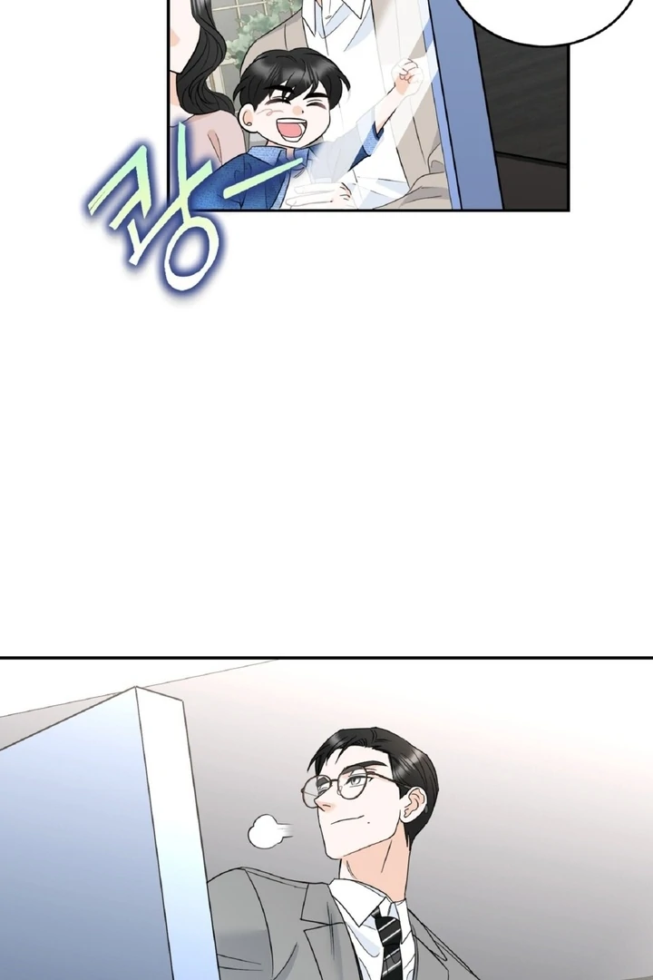 I’ve Fallen for You, Deputy Manager Chapter 1 - page 52