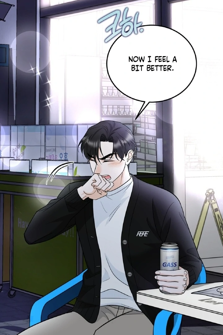 I’ve Fallen for You, Deputy Manager Chapter 1 - page 58