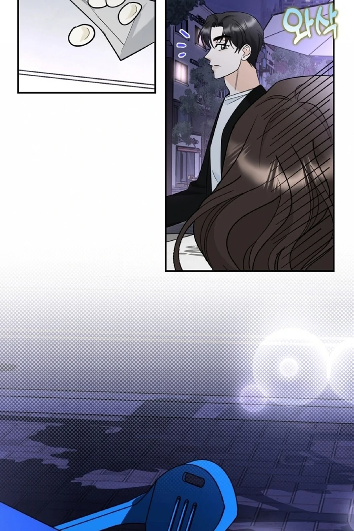 I’ve Fallen for You, Deputy Manager Chapter 1 - page 61