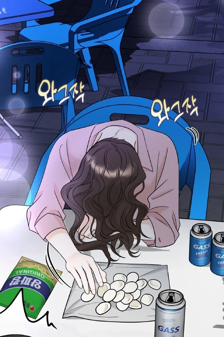 I’ve Fallen for You, Deputy Manager Chapter 1 - page 62