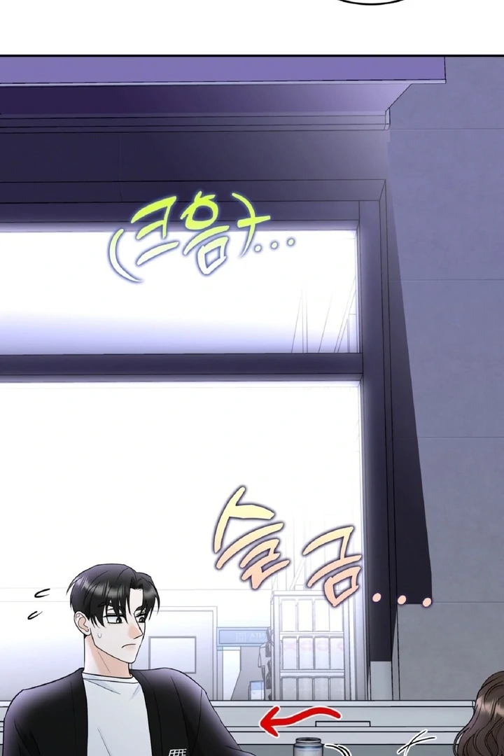 I’ve Fallen for You, Deputy Manager Chapter 1 - page 66