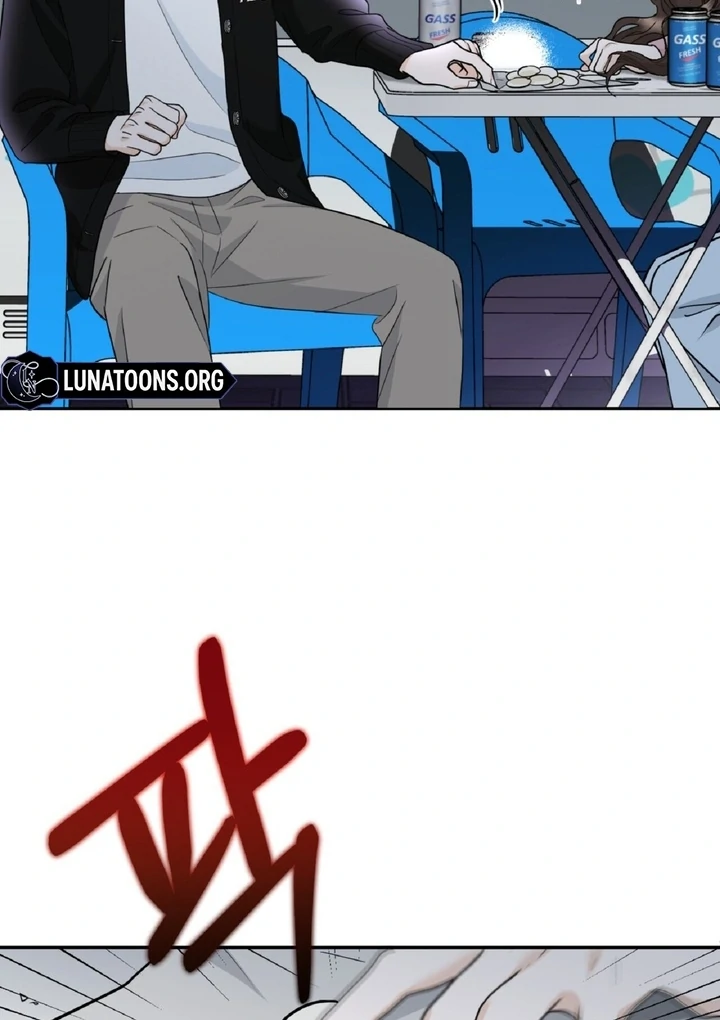 I’ve Fallen for You, Deputy Manager Chapter 1 - page 67