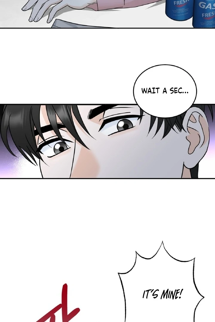 I’ve Fallen for You, Deputy Manager Chapter 1 - page 71